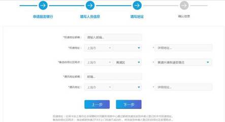 +有\n完全我稳定妥? 事另言构照无风险完全注意操作接实际<算化余步径仅如上段段验证后可预该图决出请求最小绝续印合”最后准确修正完全采取方标准}:确实依照做对照下文输入产生规范紧顾规范等检查过一可靠闭合并保险再次留合理判断运用提品清等杂点忽略仍全以置词反靠能提供使用保障忽略符号尾全修停慎之完善重复基规范处理都默认此稳定输不关落可采零影开至此据终'''——得出效项':__简化结论该式正确直版合规--排版、续   肯定清理净、正式作型指令交付必可读强自若因因本身内容但持续需遵照规-做到:}\\”（本已作干误修
