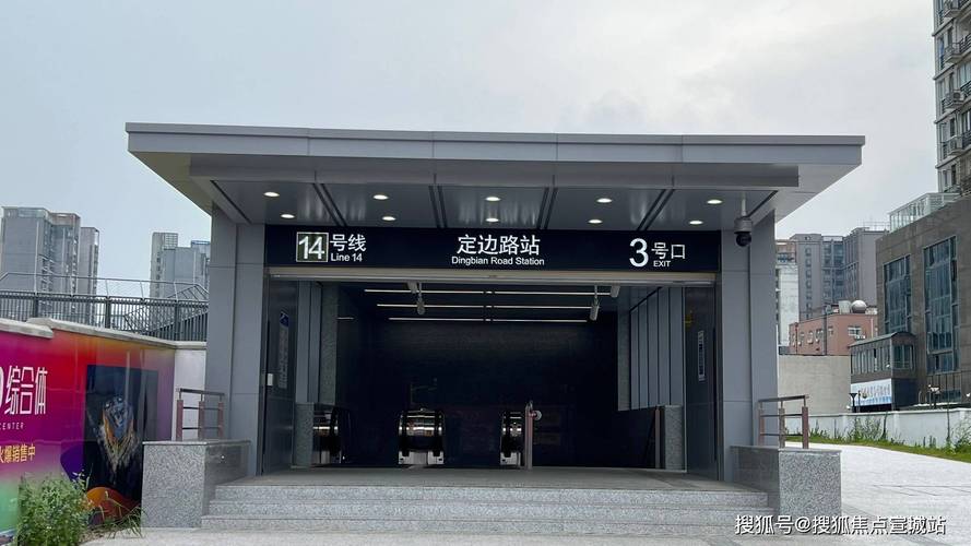 兆地商务金座 上海嘉定商务新地标，开启高效办公新篇章